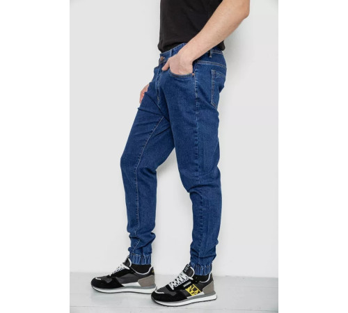 Джинсы мужские, цвет синий, 244R8069