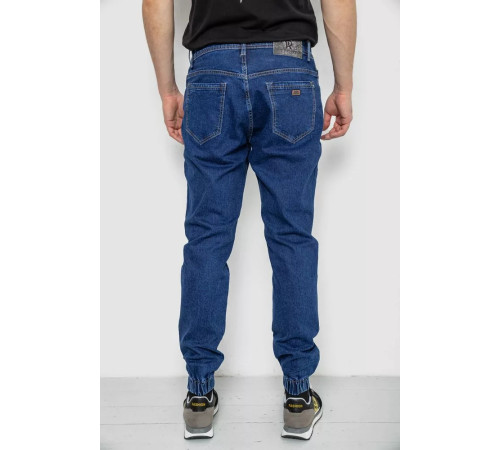 Джинсы мужские, цвет синий, 244R8069