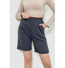 Шорти жіночі, колір темно-сірий, 102R7721