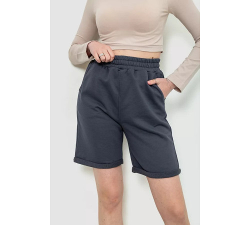 Шорты женские, цвет темно-серый, 102R7721.