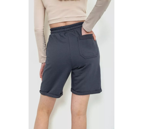 Шорты женские, цвет темно-серый, 102R7721.