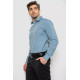 Рубашка мужская, цвет джинс, 214R823