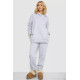 Женский спортивный костюм на флисе, цвет светло-серый, 247R1057