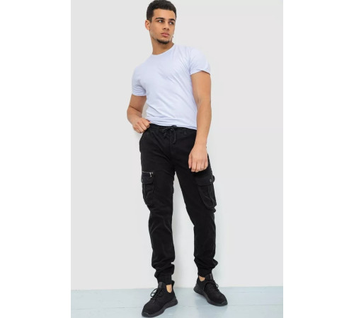 Брюки карго мужские, цвет черный, 244R2073