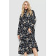 Платье свободного кроя с цветочным принтом, цвет черно-бежевый, 204R201.