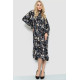Платье свободного кроя с цветочным принтом, цвет черно-бежевый, 204R201.