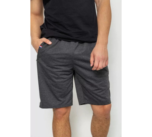 Шорти чоловічі, колір темно-сірий, 244R6369