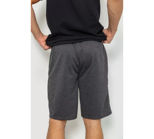 Шорти чоловічі, колір темно-сірий, 244R6369