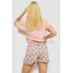 Пижама женская с принтом, цвет персиковый, 243R15243.