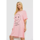 Ночная рубашка, цвет розово-белый, 238R335-2.