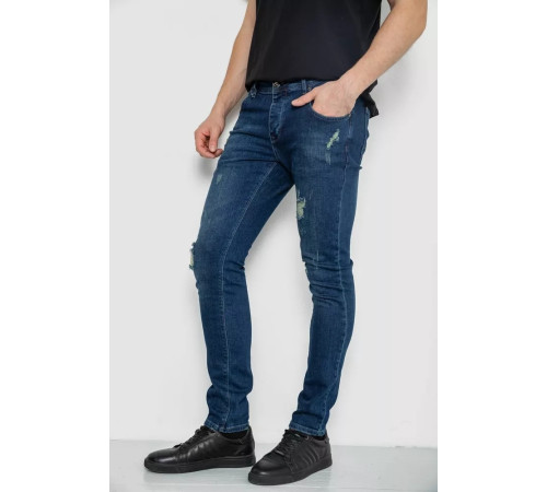 Джинсы мужские с потертостями, цвет темно-синий, 247R664