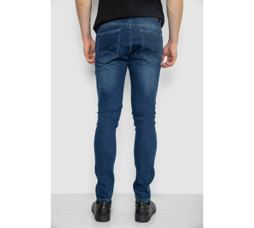Джинсы мужские с потертостями, цвет темно-синий, 247R664