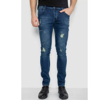Джинсы мужские с потертостями, цвет темно-синий, 247R664