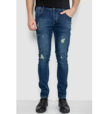 Джинси чоловічі з потертостями, колір темно-синій, 247R664