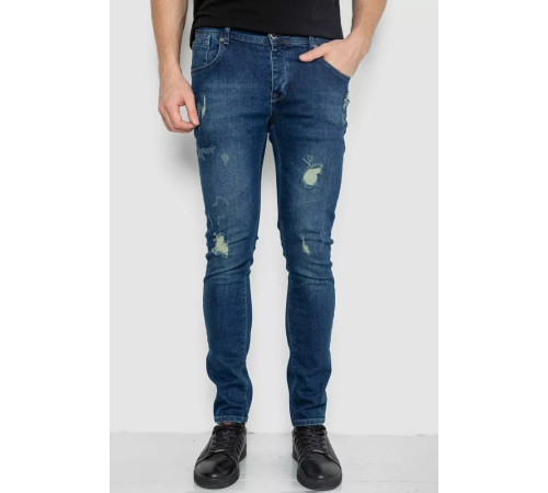 Джинсы мужские с потертостями, цвет темно-синий, 247R664