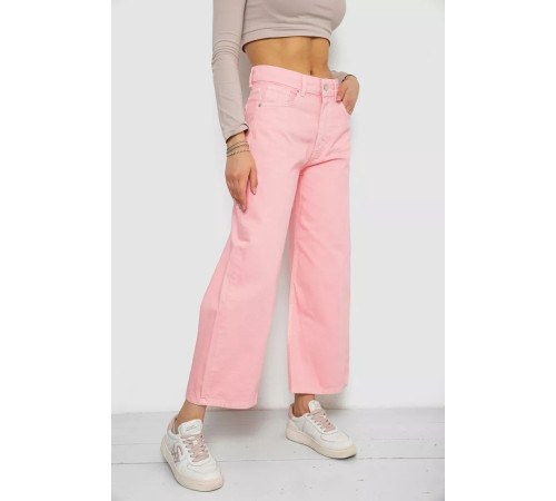 Джинсы женские, цвет розовый, 250R1890.