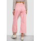 Джинсы женские, цвет розовый, 250R1890.