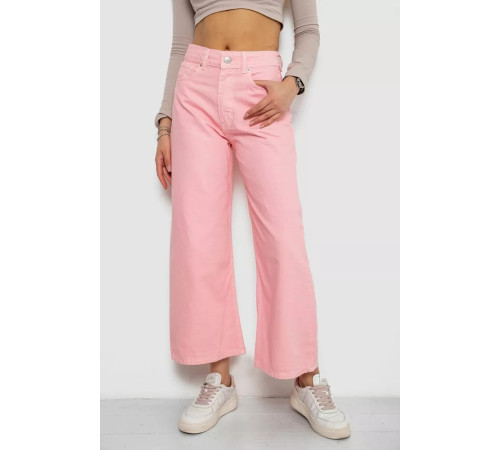 Джинсы женские, цвет розовый, 250R1890.