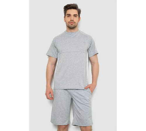 Костюм чоловічий повсякденний, колір сірий, 238R1570