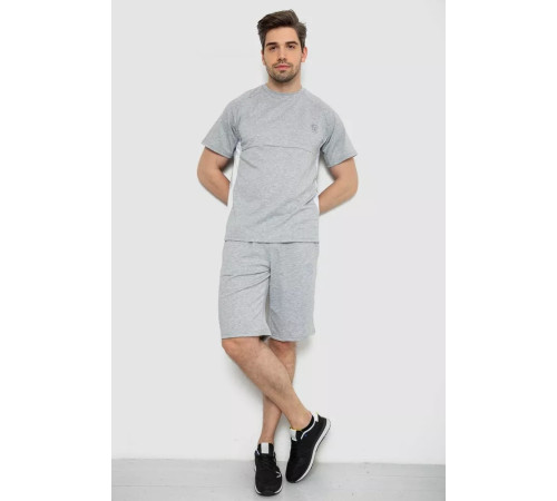 Костюм чоловічий повсякденний, колір сірий, 238R1570