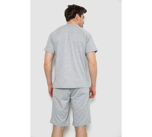 Костюм чоловічий повсякденний, колір сірий, 238R1570