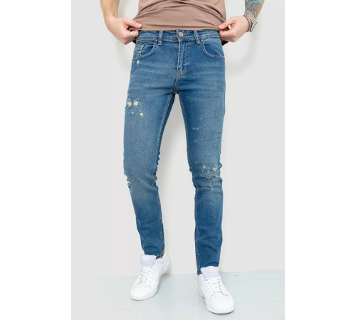 Джинсы мужские рваные 157R5004-1, цвет Синий