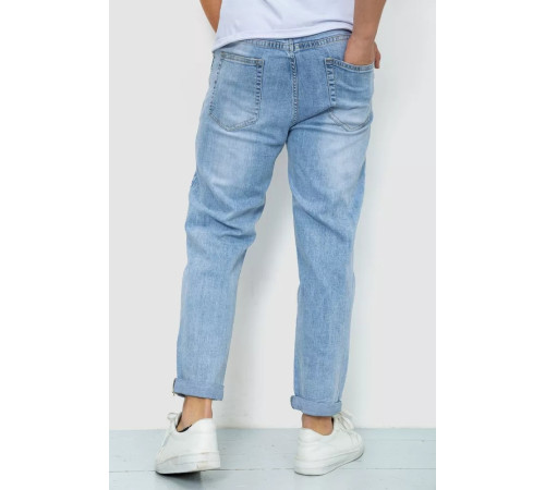 Джинси чоловічі тонкі літні, колір блакитний, 244R8615