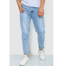 Джинси чоловічі тонкі літні, колір блакитний, 244R8615