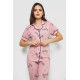 Женская пижама с принтом, цвет розовый, 243R7148.