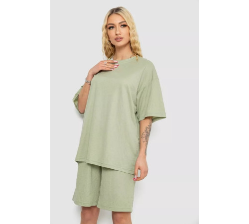 Костюм жіночий повсякденний, колір оливковий, 238R1615