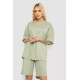 Костюм жіночий повсякденний, колір оливковий, 238R1615
