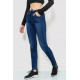 Джинсы женские, цвет синий, 214R1406