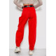 Джинсы женские баллоны, цвет красный, 250R00302.