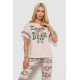 Пижама женская с принтом, цвет персиковый, 243R15412.