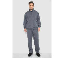 Спортивный костюм мужской на флисе, цвет серый, 244R981-LH