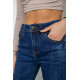 Джинси жіночі, колір синій, 238RVE902