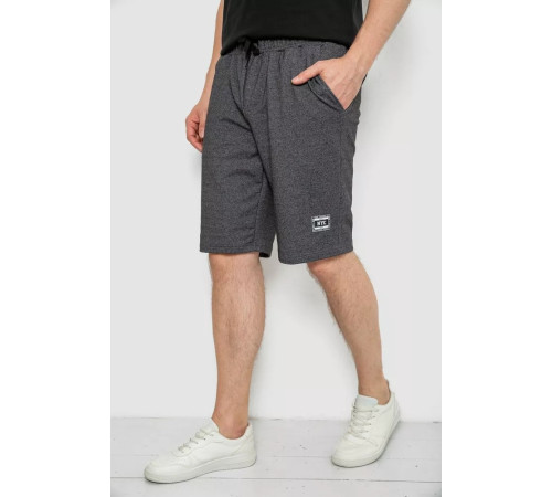 Шорти чоловічі, колір грифельний, 241R16222-2