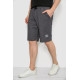 Шорти чоловічі, колір грифельний, 241R16222-2
