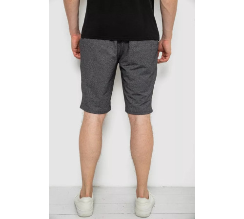 Шорти чоловічі, колір грифельний, 241R16222-2