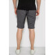 Шорти чоловічі, колір грифельний, 241R16222-2