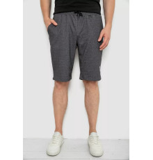 Шорти чоловічі, колір грифельний, 241R16222-2