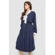 Костюм женский классический в горох, цвет синий, 167R3002