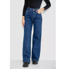 Джинси жіночі Palazzo, колір синій, 207RV233-6