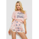 Пижама женская с принтом, цвет розовый, 243R15473.