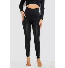 Лосины на меху, цвет черный, 139RA970