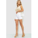 Джинсові шорти жіночі, колір білий, 164R1159