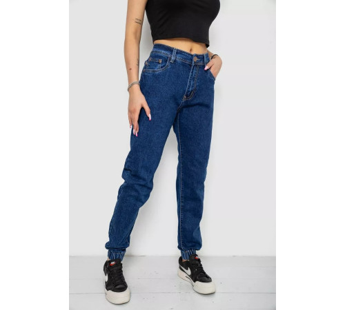 Джинси жіночі, колір синій, 244R8070-1