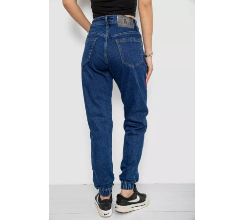 Джинси жіночі, колір синій, 244R8070-1