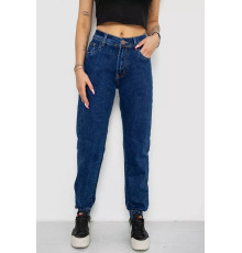 Джинси жіночі, колір синій, 244R8070-1