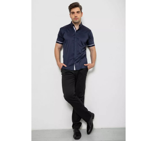 Рубашка мужская, цвет темно-синий, 214R5007